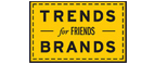 Скидка 10% на коллекция trends Brands limited! - Колывань