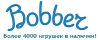 300 рублей в подарок на телефон при покупке куклы Barbie! - Колывань