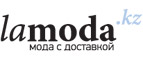 Сумки LeCamp со скидками до 20%! - Колывань